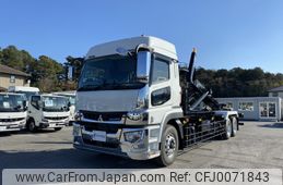 mitsubishi-fuso super-great 2024 -MITSUBISHI--Super Great 2KG-FV70HZ--FV70HZ-545194---MITSUBISHI--Super Great 2KG-FV70HZ--FV70HZ-545194-