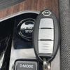 nissan aura 2024 CFJ1845038 image 24