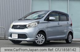 nissan dayz 2015 CFJ1858142