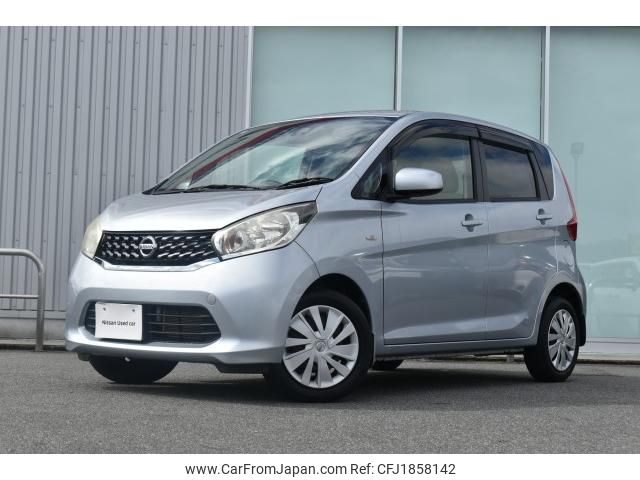 nissan dayz 2015 CFJ1858142 image 1