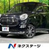 daihatsu cast 2016 CFJ1760099 image 1