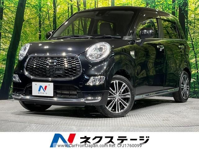 daihatsu cast 2016 CFJ1760099 image 1