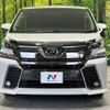 toyota vellfire 2017 -TOYOTA--Vellfire DBA-AGH30W--AGH30-0137839---TOYOTA--Vellfire DBA-AGH30W--AGH30-0137839- image 15