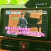 daihatsu tanto 2025 CFJ1799523 image 10