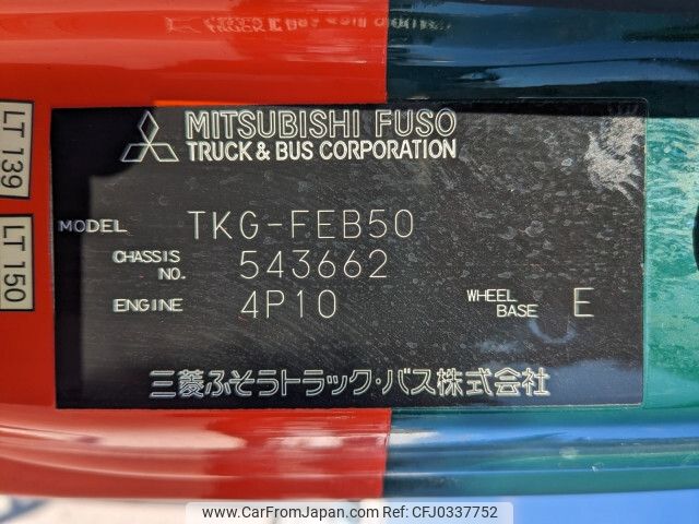 mitsubishi-fuso canter 2016 -MITSUBISHI--Canter TKG-FEB50--FEB50-543662---MITSUBISHI--Canter TKG-FEB50--FEB50-543662- image 2