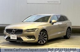 volvo v60 2022 CFJ1731888