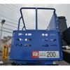 hino dutro 2024 CFJ1359783 image 11