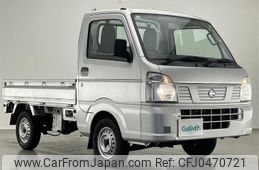 nissan clipper-truck 2020 -NISSAN--Clipper Truck EBD-DR16T--DR16T-524738---NISSAN--Clipper Truck EBD-DR16T--DR16T-524738-