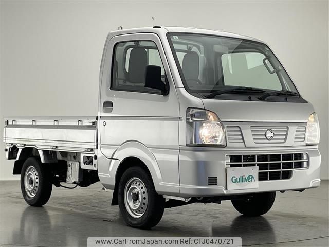 nissan clipper-truck 2020 -NISSAN--Clipper Truck EBD-DR16T--DR16T-524738---NISSAN--Clipper Truck EBD-DR16T--DR16T-524738- image 1