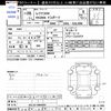 lexus rx 2016 CFJ1712093 image 3