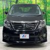 toyota alphard 2013 CFJ1786192 image 16