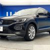 volkswagen volkswagen-others 2022 CFJ1698949 image 18