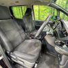 toyota noah 2017 CFJ1792749 image 8