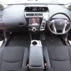 toyota prius-α 2015 -TOYOTA 【名変中 】--Prius α ZVW41W--3394325---TOYOTA 【名変中 】--Prius α ZVW41W--3394325- image 31