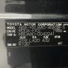 toyota harrier 2021 -TOYOTA--Harrier 6BA-MXUA80--MXUA80-0042241---TOYOTA--Harrier 6BA-MXUA80--MXUA80-0042241- image 10