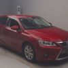lexus ct 2016 CFJ1659729 image 4