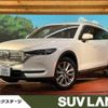 mazda cx-8 2018 -MAZDA--CX-8 3DA-KG2P--KG2P-104276---MAZDA--CX-8 3DA-KG2P--KG2P-104276- image 1