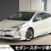 toyota prius 2016 CFJ1799923 image 1