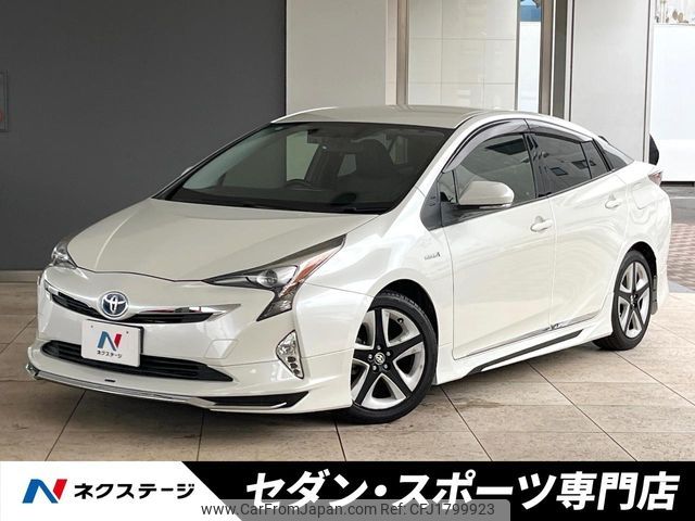 toyota prius 2016 CFJ1799923 image 1