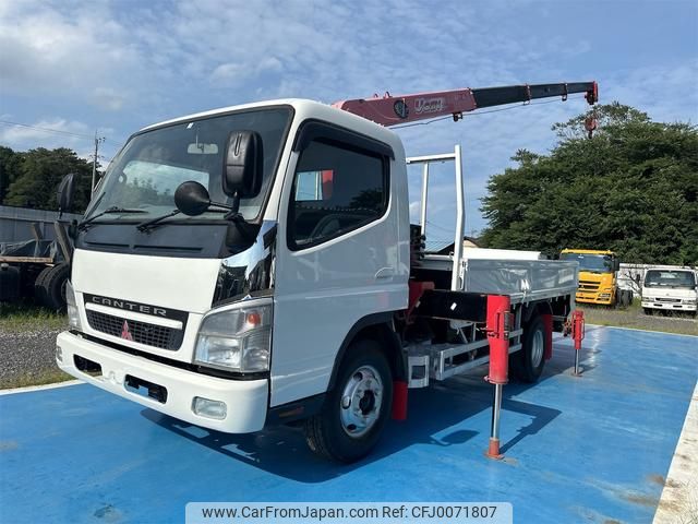 mitsubishi-fuso canter 2005 GOO_NET_EXCHANGE_0402312A30240801W001 image 1