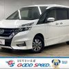 nissan serena 2019 -NISSAN--Serena DAA-HFC27--HFC27-029213---NISSAN--Serena DAA-HFC27--HFC27-029213- image 1