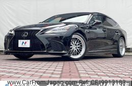 lexus ls 2021 -LEXUS--Lexus LS 3BA-VXFA50--VXFA50-6006477---LEXUS--Lexus LS 3BA-VXFA50--VXFA50-6006477-