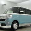 daihatsu move-canbus 2022 -DAIHATSU--Move Canbus 5BA-LA800S--LA800S-1024299---DAIHATSU--Move Canbus 5BA-LA800S--LA800S-1024299- image 22