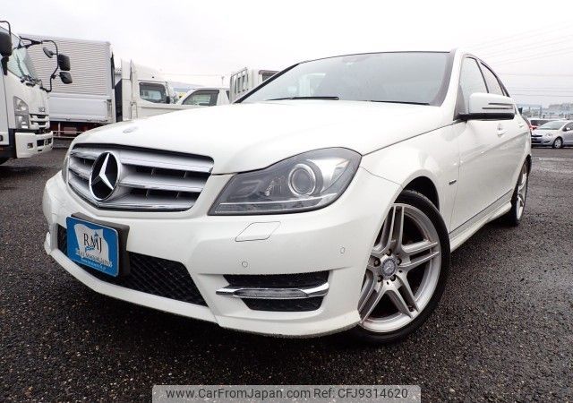 mercedes-benz c-class 2011 REALMOTOR_N2023120123F-24 image 1