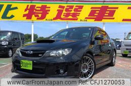 subaru impreza 2012 quick_quick_CBA-GVF_GVF-005072