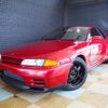 nissan skyline-gt-r 1992 quick_quick_E-BNR32_BNR32-222292 image 1