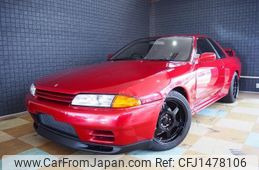 nissan skyline-gt-r 1992 quick_quick_E-BNR32_BNR32-222292