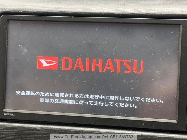 daihatsu move 2012 CFJ1569732 image 2