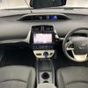 toyota prius 2017 CFJ1840146 image 17