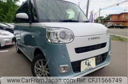 daihatsu move-canbus 2023 CFJ1566749