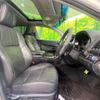 toyota crown 2014 -TOYOTA--Crown DAA-AWS210--AWS210-6064559---TOYOTA--Crown DAA-AWS210--AWS210-6064559- image 8