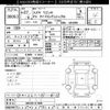 suzuki wagon-r 2015 -SUZUKI--Wagon R MH34S-417830---SUZUKI--Wagon R MH34S-417830- image 3