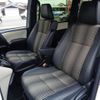 toyota noah 2020 -TOYOTA 【福山 330ﾃ3722】--Noah 6AA-ZWR80W--ZWR80-0476753---TOYOTA 【福山 330ﾃ3722】--Noah 6AA-ZWR80W--ZWR80-0476753- image 7