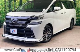 toyota vellfire 2017 -TOYOTA--Vellfire DBA-AGH30W--AGH30-0114731---TOYOTA--Vellfire DBA-AGH30W--AGH30-0114731-