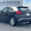 audi q2 2024 quick_quick_3BA-GADPC_WAUZZZGA3RA043770 image 6