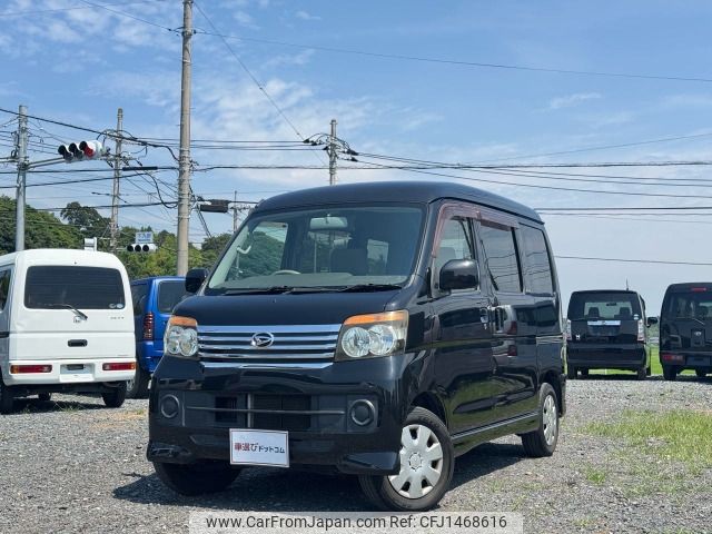 daihatsu atrai-wagon 2008 -DAIHATSU--Atrai Wagon ABA-S321G--S321G-0009384---DAIHATSU--Atrai Wagon ABA-S321G--S321G-0009384- image 1