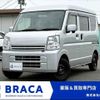 nissan clipper-van 2016 -NISSAN--Clipper Van HBD-DR17V--DR17V-126760---NISSAN--Clipper Van HBD-DR17V--DR17V-126760- image 1