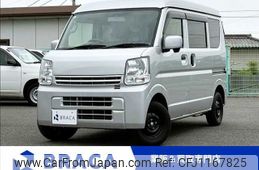 nissan clipper-van 2016 -NISSAN--Clipper Van HBD-DR17V--DR17V-126760---NISSAN--Clipper Van HBD-DR17V--DR17V-126760-