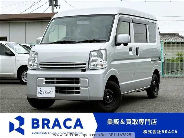 nissan clipper-van 2016 -NISSAN--Clipper Van HBD-DR17V--DR17V-126760---NISSAN--Clipper Van HBD-DR17V--DR17V-126760- image 1