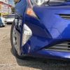 toyota prius 2016 quick_quick_DAA-ZVW50_ZVW50-8019968 image 12