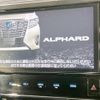 toyota alphard 2017 -TOYOTA--Alphard DBA-AGH30W--AGH30-0147768---TOYOTA--Alphard DBA-AGH30W--AGH30-0147768- image 6