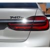 bmw 7-series 2017 -BMW--BMW 7 Series DLA-7D20--WBA7D02030G510234---BMW--BMW 7 Series DLA-7D20--WBA7D02030G510234- image 10