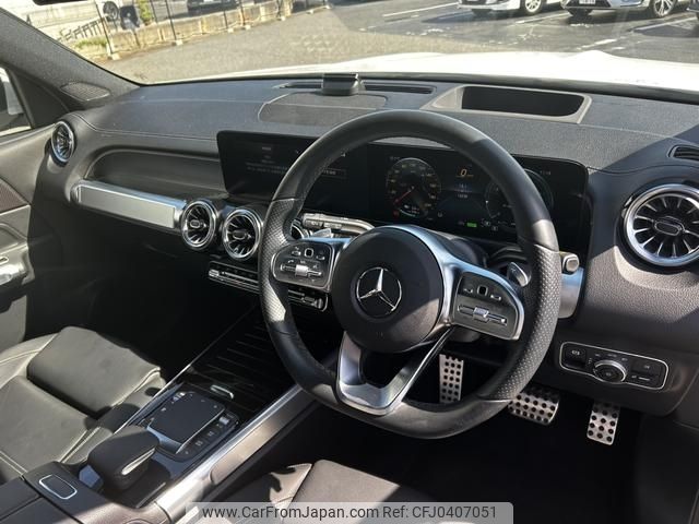 mercedes-benz mercedes-benz-others 2022 -MERCEDES-BENZ--Benz EQB ZAA-243601C--W1N2436012N014490---MERCEDES-BENZ--Benz EQB ZAA-243601C--W1N2436012N014490- image 2