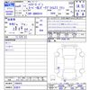toyota hiace-van 2022 -TOYOTA 【名変中 】--Hiace Van GDH201V--1086435---TOYOTA 【名変中 】--Hiace Van GDH201V--1086435- image 3