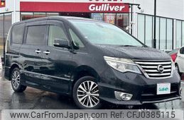 nissan serena 2014 -NISSAN--Serena DAA-HFC26--HFC26-229464---NISSAN--Serena DAA-HFC26--HFC26-229464-