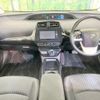 toyota prius 2016 CFJ1572970 image 2